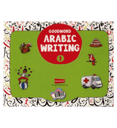 Goodword Arabic Writing Book 1 - NobleBookshop